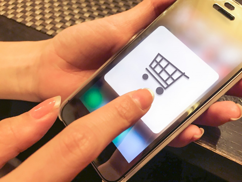 ネットオークション